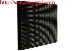 Outdoor LED Video Display, Outdoor LED Display 16mm