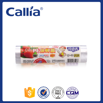 Aesthetic Appearance Plastic Food Wrap Microwavable Cling Film 20cm x 80m