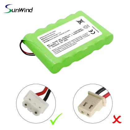 300-03866 Battery HONEYWELL Lynx Touch 7000 LYNXRCHKIT-SHA