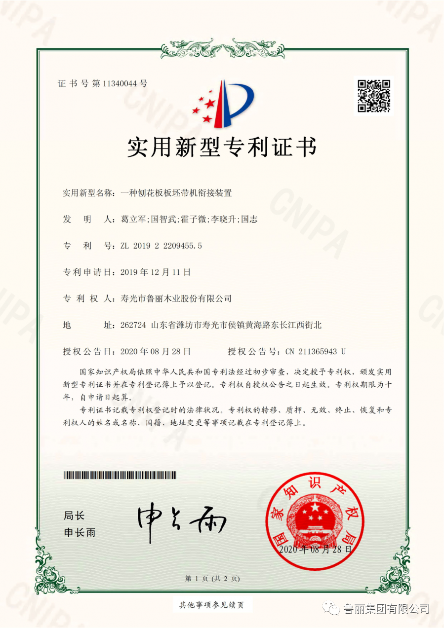 news4