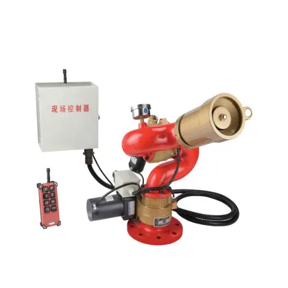 Explosion-Proof Remote Control Foam Water Fire Cannon