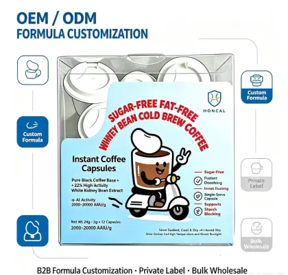 Sugar-Free White Kidney Bean Coffee OEM & ODM