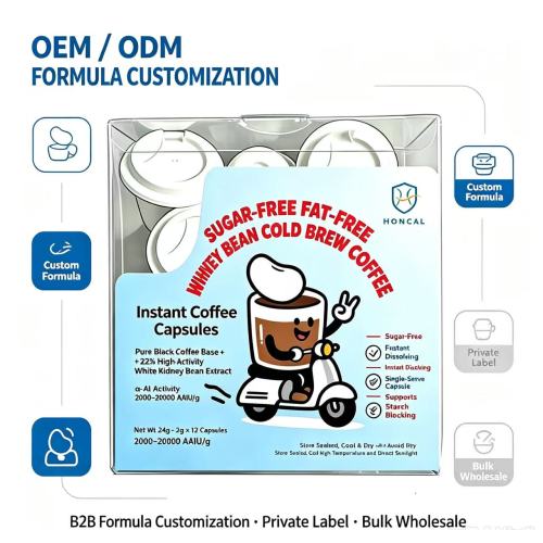 OEM y ODM de café en grano blanco sin azúcar