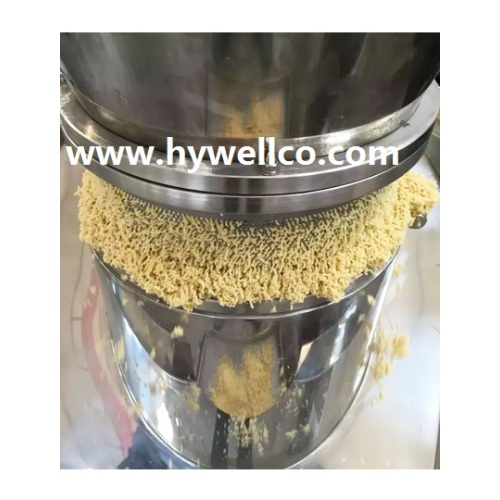 ZL Revolving Granule Making Machine