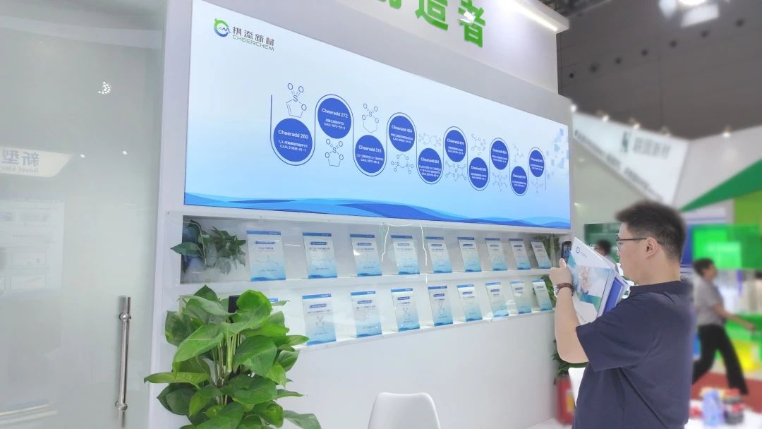 CIBF2025 booth, electrolyte additives, battery performance