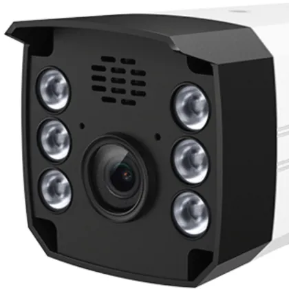 TP-LINK MIPC3164WB-4 300MP H.265 Network Camera