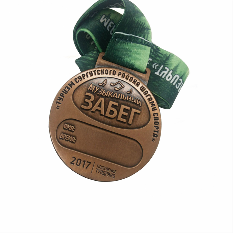 Medaglia di logo in metallo puro in bronzo a nastro personalizzato