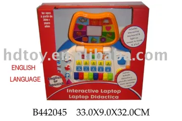 toy LEANING LAPTOP