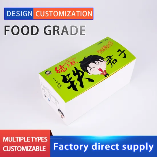 Customized pastry box, cake packaging box