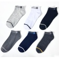 Invisible Men's boat socks