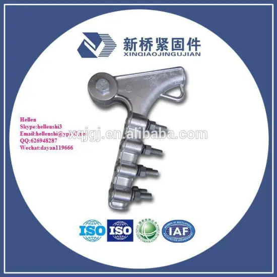 Aluminum Strain Clamp/Tension Clamp/NLL/NLD