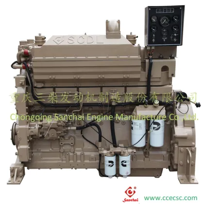 KTA19 Series Diesel Marine Engine Boat Engine