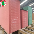 inflaming retarding MDF/flame-retardant fireproof pink MDF