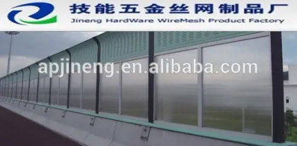 HIGHWAY SOUNDPROOF SCREEN