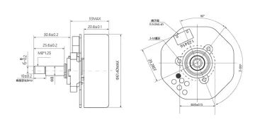 Brushless DC Electric Motor | Brushless Motor Price