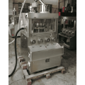 Industrial Pill Press Machine Rotary Tablet Press Machinery