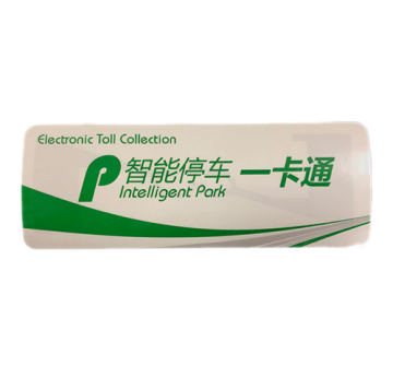 UHF RFID Tags Car Windshield Tag Paper Sticker