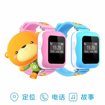 2016 kind gps tracker armband gps tracker kid watch smart