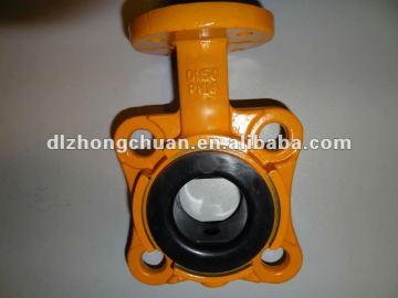 Reliable Butterfly Valves spare parts