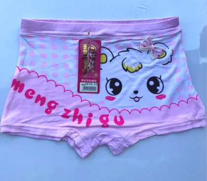 Cheapest 100% Cotton Children's Underwear