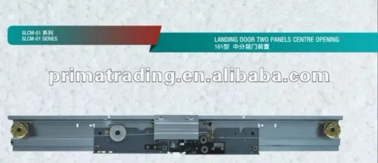 2-Panels centre opening elevator landing door mechanism Type 161