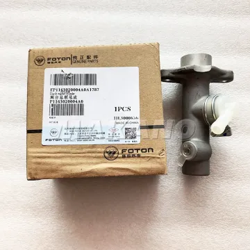 Search Engine for P1163020004A0 Foton SAUVANA Tunland Clutch Pump and Master Cylinder Parts