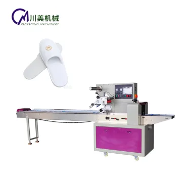Automatic Multifunctional Disposable Hotel Slippers Packaging Machine
