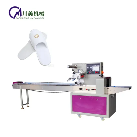 Automatic Multifunctional Disposable Hotel Slippers Packaging Machine