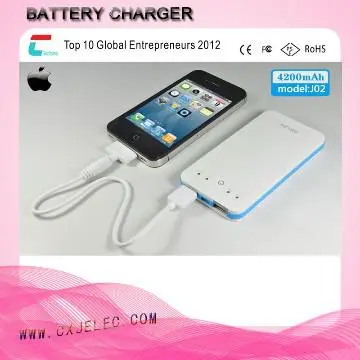 4200mAh Double USB Output  Fast Battery charger