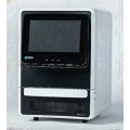 qPCR machine Covid-19 Omicron detection from Superyears Gene
