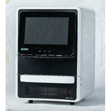 QPCR-Maschine Covid-19 Omicron-Nachweis vom Superyears-Gen