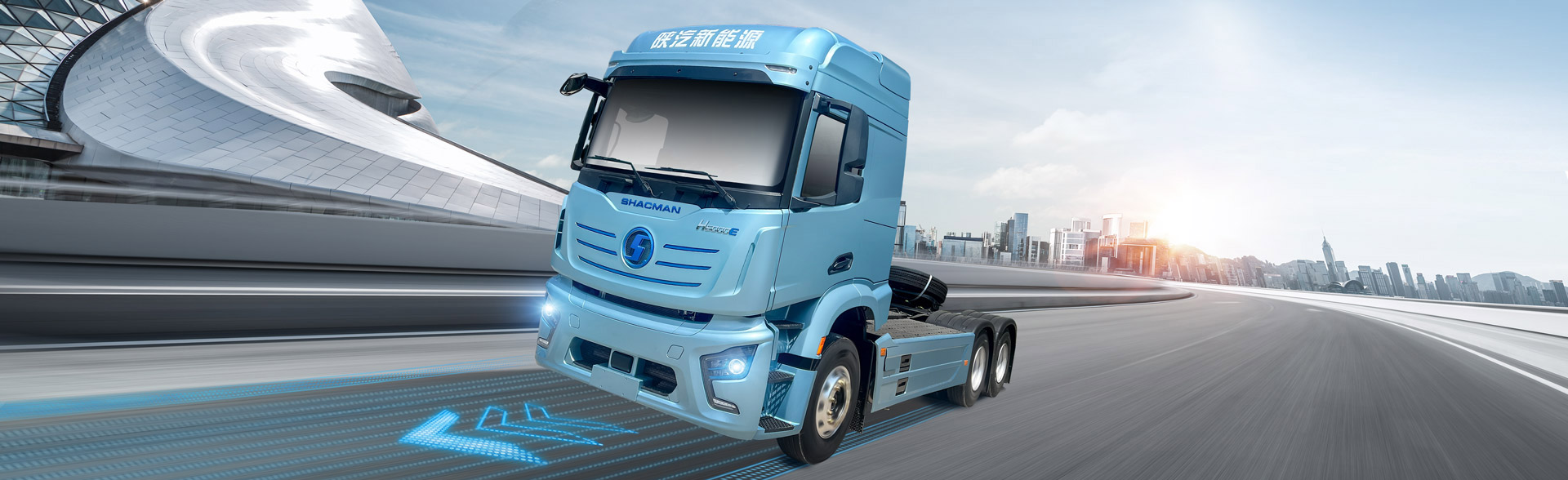 Shacman H6000E Tractor