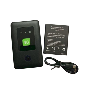MQ531 4G LTE Pocket Wifi Router - 4G Mobile Hotspot MQ531 4G B1/3/7/8/20/40