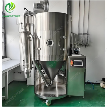 Durable Centrifugal Spray Dryer System