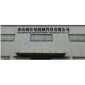 Zhoushan Liquid Nitrogen injection system