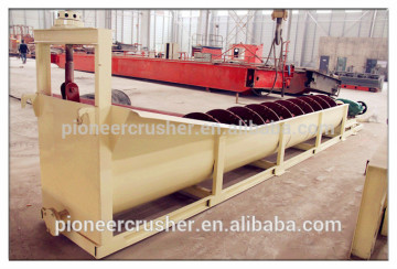 the performance of ore Flotation Machine