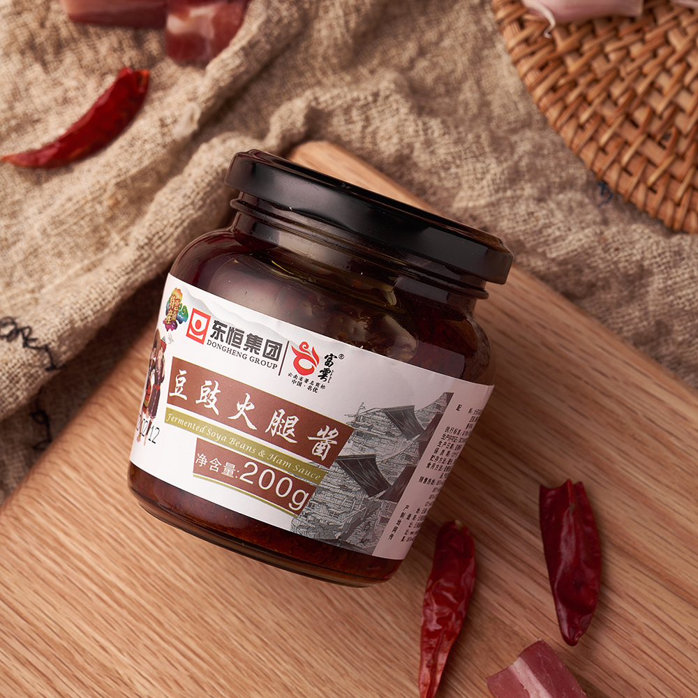 Fermented Black Bean Ham Paste3