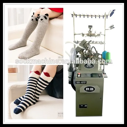 RB Plain Pantyhose Knitting Machine