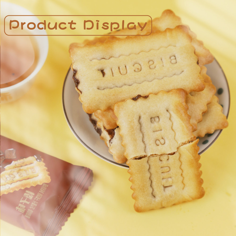 Hazel-Delight-Crispy-Double-Layer-Cookies---Hazelnut-Flavor3_01