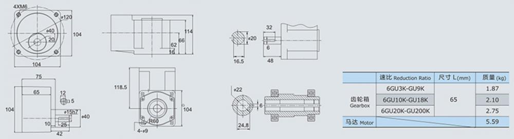 Brake Motor 120w