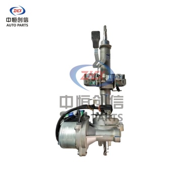 Electric Power Steering column for Dongfeng Glory 580