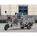 Open Cargo Stainless Steel Electric Tricycle