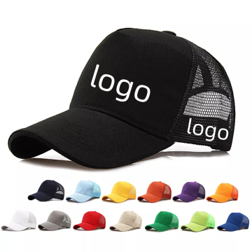 Customizable Wholesale Unisex 5-Panel Caps with Embroidered Logo: Adjustable Cotton Trucker Mesh Hats for Men
