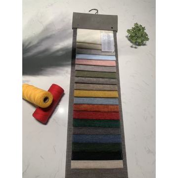 בד קטיפה יוקרתי עם פסים קצרים