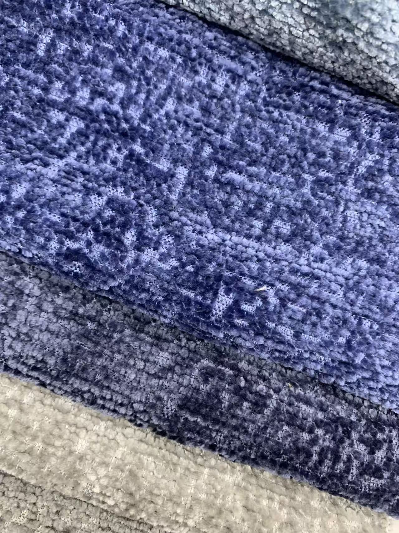 Soft Chenille Upholstery Fabric