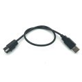 HSL to USB Car Audio Video Transmission Cable