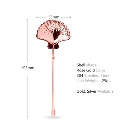 Shell Shaped 304 Stainless Steel Rose Gold Tea Strainer