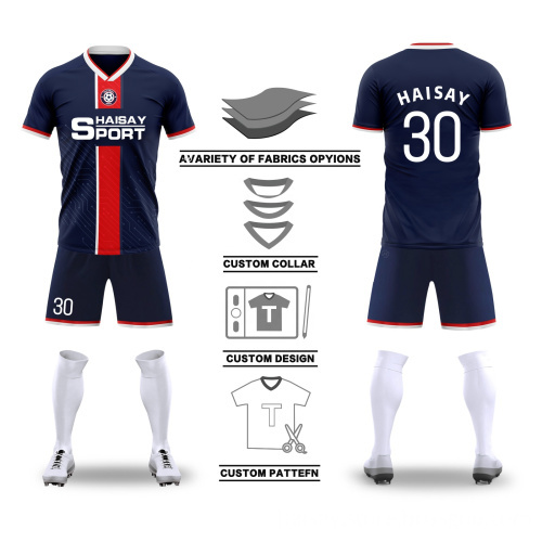Football Shirt
