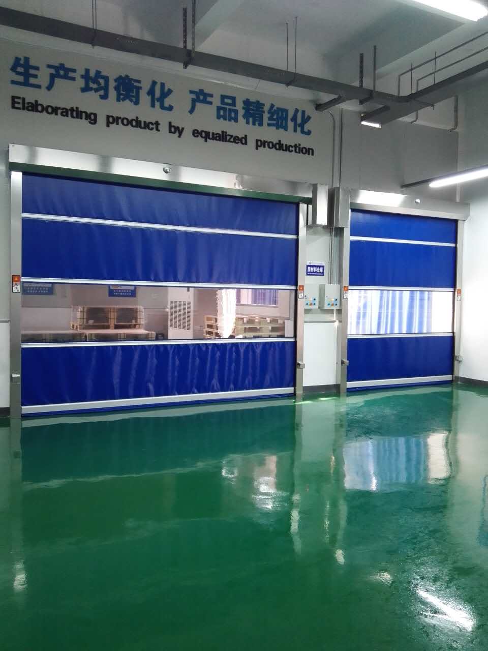 Industrial Automatic PVC Fabric Fast Rolling Door