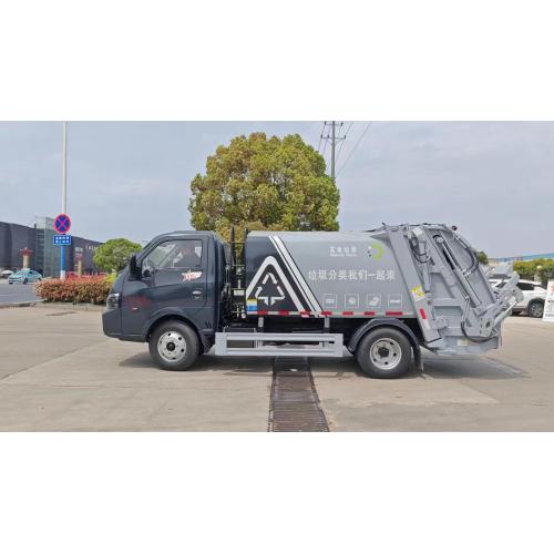 Customize Dongfeng Small size compressed garbage truck